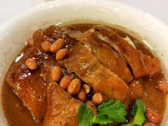 至尊古法烧鹅-广州酒家(文昌总店)