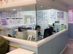 -纳吉亚猫专科动物医院·北北分院