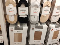 -名创优品(江南新地店)