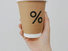 -% Arabica阿拉比卡咖啡(武康路店)