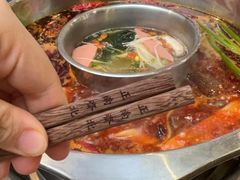 -正南齊北重庆老火锅(光华村直营店)