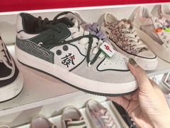 -hotwind热风(坂田百佳华店)