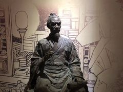 -梦溪园(中营街)