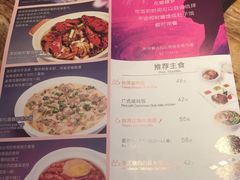 -蝴蝶汇音乐酒馆(罗湖店)