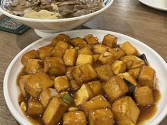 -直隶安家罩饼(复兴路店)