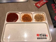 -丰茂烤串(金源店)