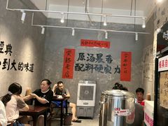 -蓉城西二道无名冒菜(西二道街店)