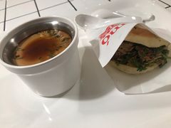 -阿那亚第一食堂 Cafeteria 1