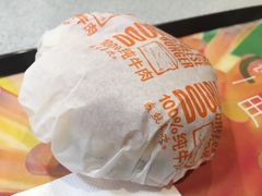 -麦当劳(浦珠路得来速店)