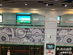 -星湖街(地铁站)