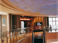 -酒吞(七宝领展广场店)