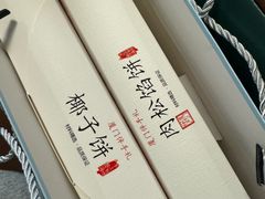 -上海海洋大学(临港校区)