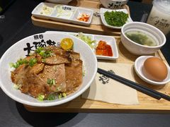 -熊吞·大碗丼烧肉饭(西市场嘉华店)