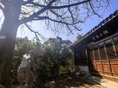-宝界山林公园