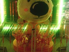 -峪悦里(汉峪金融商务中心店)