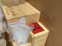 -遇见小面(凯德广场店)