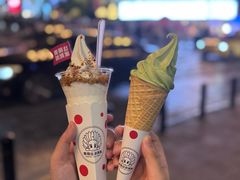 -麦丽丝红油辣椒冰淇淋(江家巷店)