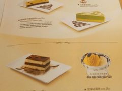 -必胜客(沈辽路万达店)