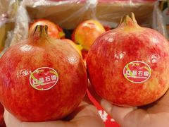 -Olé精品超市(广州太古汇店)