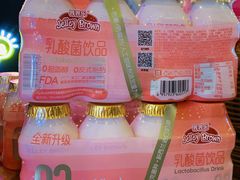 -Olé精品超市(北京合生汇店)