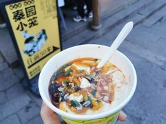 -秦园惠山豆腐花(惠山古镇店)