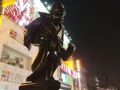 -黑色经典臭豆腐·湖南特产(潇湘文化店)