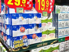 -友谊阳光城(金贸街道店)