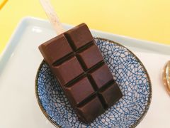 -王守财小山園