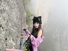 -洛阳白云山景区