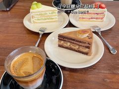 -black rainbow coffee