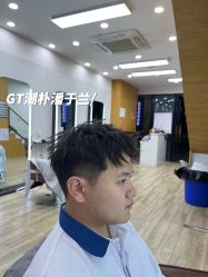 -GT潮朴美业
