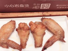 -必胜客(上海新南方商城PH店)