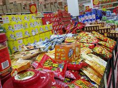 -大润发(花雨店)