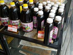 -稻香村(观前街店)