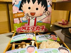 -海底捞火锅(让胡路万达店)