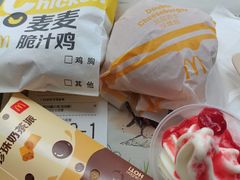 -麦当劳(中山大道中店)