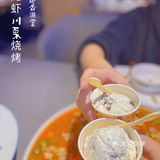 烟火气的街边川菜小馆丨对酒当歌，人生几何[爱心]
