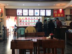 -美玲拉面(鞍山西道店)