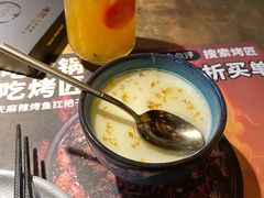桂花酸奶-烤匠麻辣烤鱼(环球中心店)