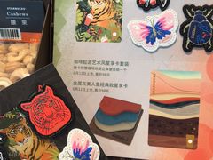 -星巴克臻选(天津鲁能中心一店)
