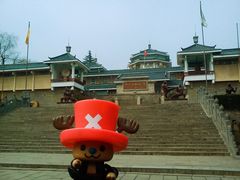 -嵩山少林文化旅游景区