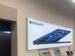 -Apple授权专营店(五彩城店)