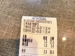 -腔调面(斜土路店)