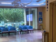 -合肥美奥口腔·种植矫正中心(政务院)