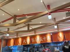 -味千拉面(淮安楚州万达店)