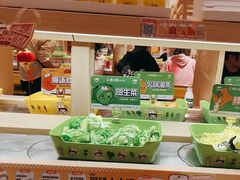 -串士多·回转小火锅(长安方圆荟店)