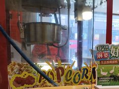 -周麻婆·川式小炒(泉州鲤城超越工业园店)