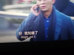 -CGV影城(黄河道ScreenX店)