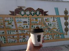 DIRTY-麻雀咖啡SPARROW COFFEE(十全街店)