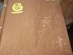 -阿多私房菜(顺德店)
